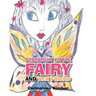 Starlight Little Fairy and Her Friend