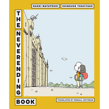 The Neverending Book