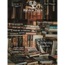 RT Book Review Magazine - 10 (Fall 2025)