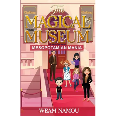 Mesopotamian Mania
