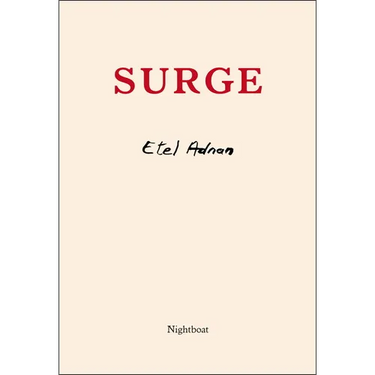 Surge