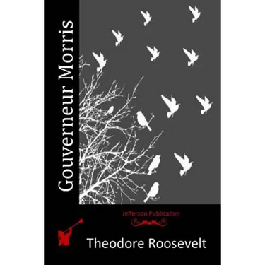 Gouverneur Morris