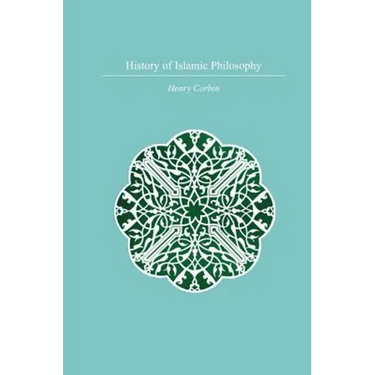 History of Islamic Philosophy