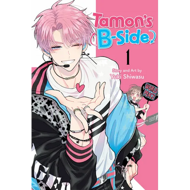 Tamon's B-Side, Vol. 1