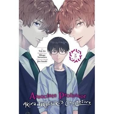 Associate Professor Akira Takatsuki's Conjecture, Vol. 5 (Manga)