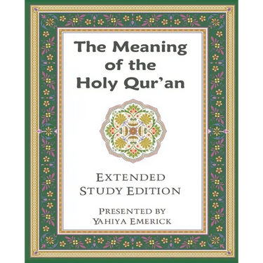 The Meaning of the Holy Qur'an in Today's English