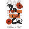 Tempting Venom (Standard Edition)