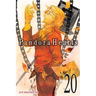 Pandorahearts, Vol. 20