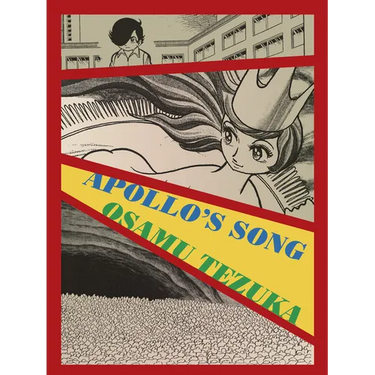 Apollo's Song: New Omnibus Edition