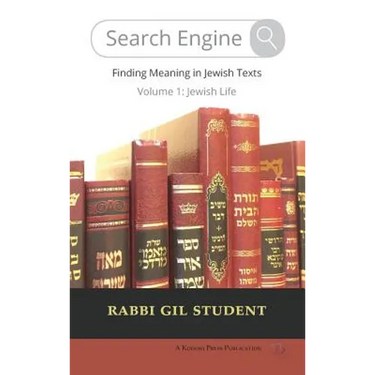 Search Engine: Finding Meaning in Jewish Texts