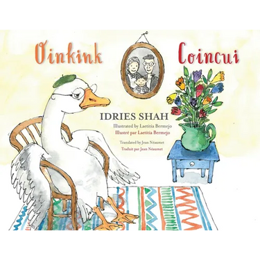 Oinkink / Coincui: Bilingual English-French Edition / Édition bilingue anglais-français
