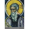 The Life of St Theodore of Sykeon: Byzantine Saint