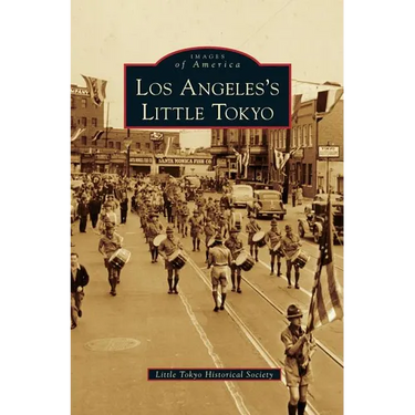 Los Angeles's Little Tokyo