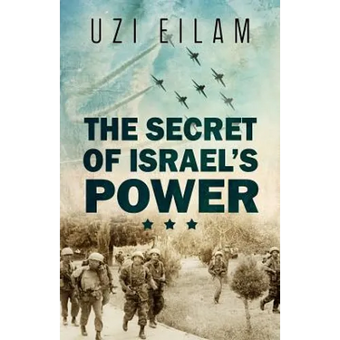 The Secret of Israel's Power