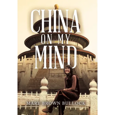 China on My Mind