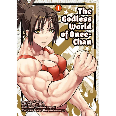The Godless World of Onee-Chan Vol. 1