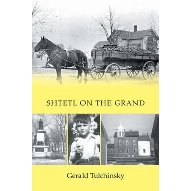 Shtetl on the Grand