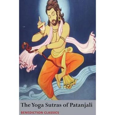 The Yoga Sutras of Patanjali: (Sutras and Commentary)