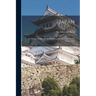 Japan: Its History, Traditions, and Religions, With the Narrative of a Visit in 1879; v. 2