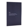 NKJV Scripture Journal - Ruth: Holy Bible, New King James Version