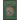 The Letters of Saint Bernard of Clairvaux: Volume 62