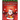 Beautiful Christmas Coloring Book: Beautiful Holiday Designs (Creative Haven Coloring Books)