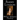 Barry Lyndon by William Makepeace Thackeray, Fiction, Classics