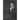 A Philosophical Treatise of Reality (Volume 3)