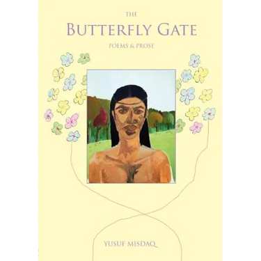 The Butterfly Gate