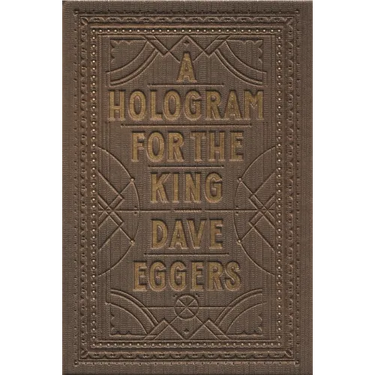 A Hologram for the King