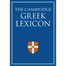 The Cambridge Greek Lexicon 2 Volume Hardback Set