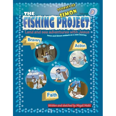 The Fishing Project Vol.3