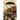 Marinship