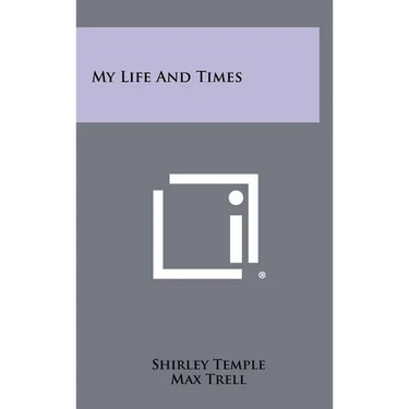 My Life And Times