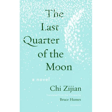 The Last Quarter of the Moon