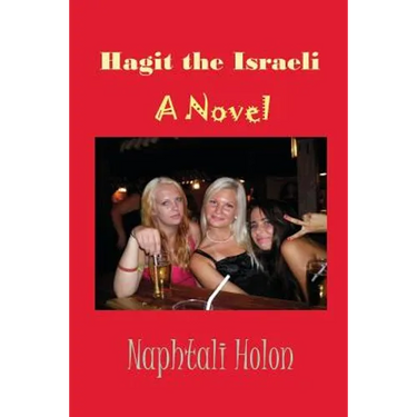 Hagit the Israeli