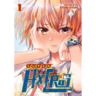 Super Hxeros Vol. 1