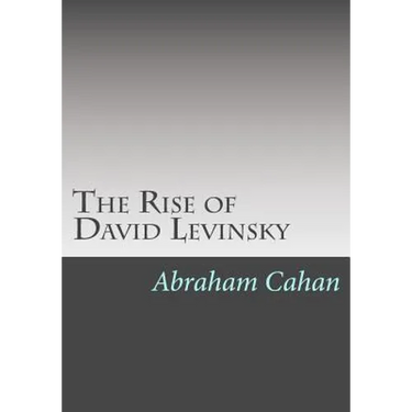 The Rise of David Levinsky