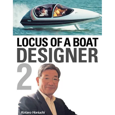 Locus of a Boat Designer 2