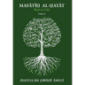 Mafātīḥ al-Ḥayāt Keys of Life, Vol. I