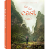 Far Far East: A Tribute to Faraway Asia