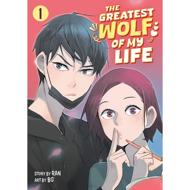 The Greatest Wolf of My Life Vol. 1
