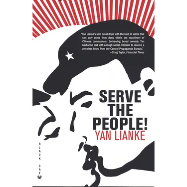 Serve the People!