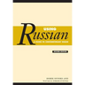 Using Russian: A Guide to Contemporary Usage
