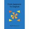 From Japanese To English