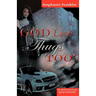 God Loves Thugs Too!