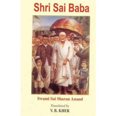 Shri Sai Baba