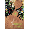 Goddess of the Whole Self