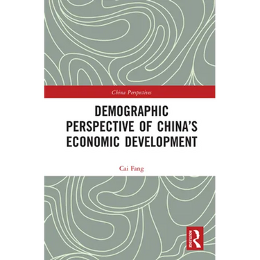 Demographic Perspective of China's Economic Development