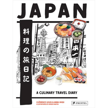 Japan: A Culinary Travel Diary